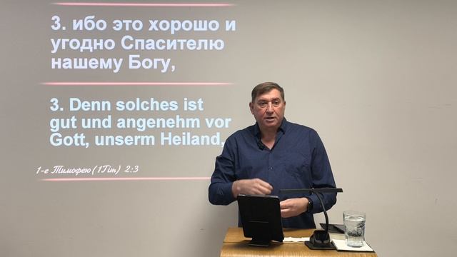 Великое воздаяние в полном преуспевании.mp4