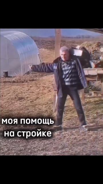 Вот такое какао