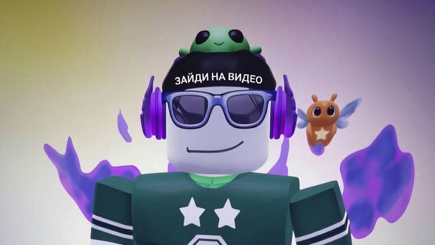 у меня мопед в роблоксе!!!!