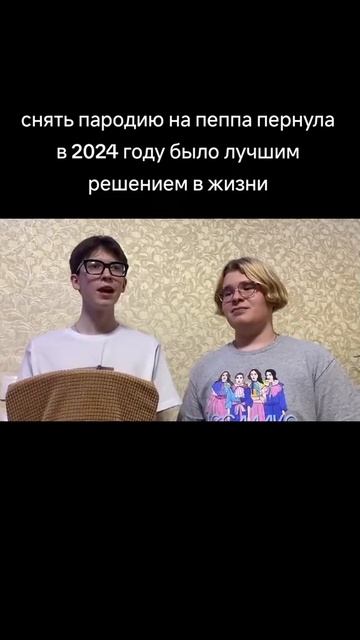 лучшее решение