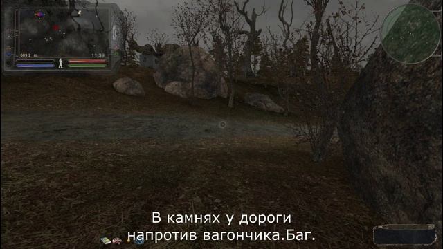 Народная солянка 2016.Тайники Кости на радаре.