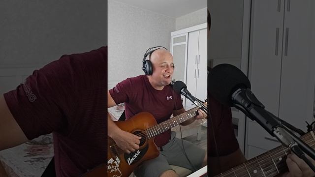 Пролетая над нами кавер Д. Майданов