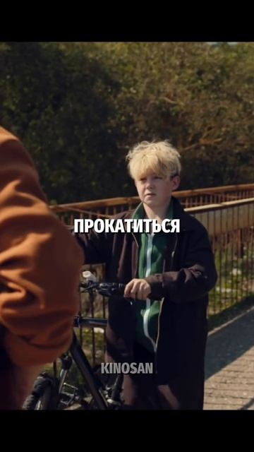 Заступился за нее