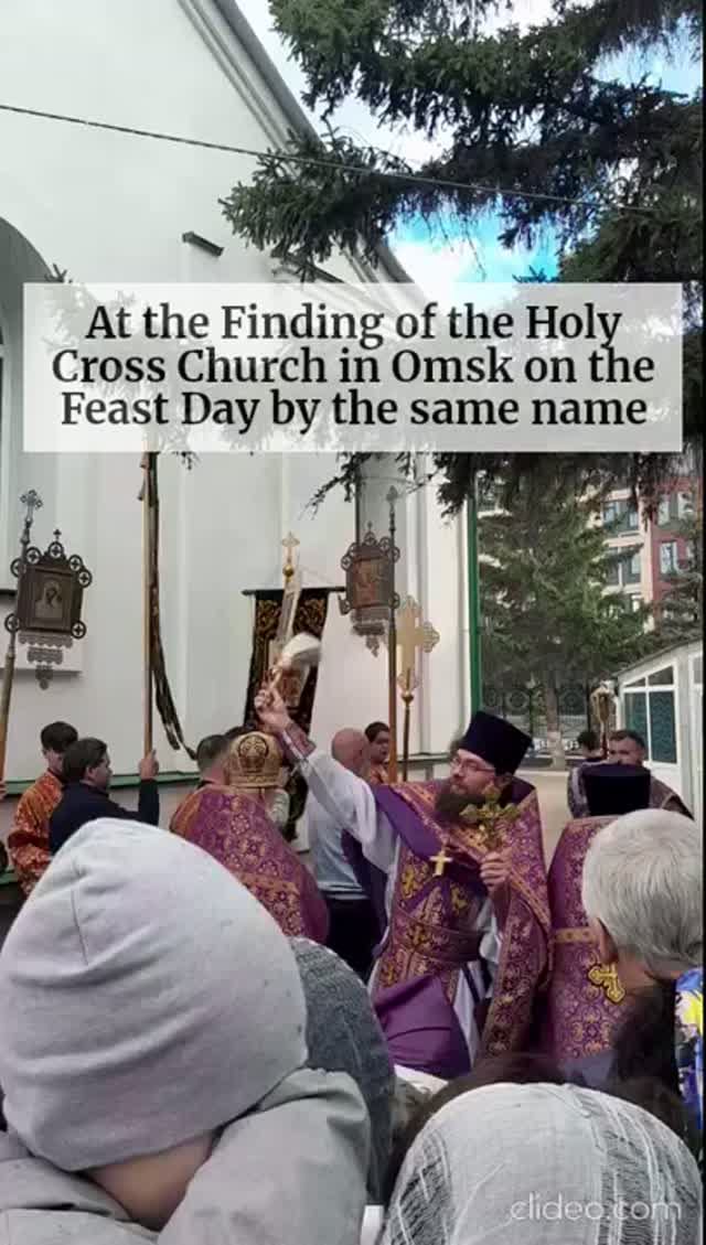 Come On! It's The Feast Day Of The FINDING OF THE HOLY CROSS