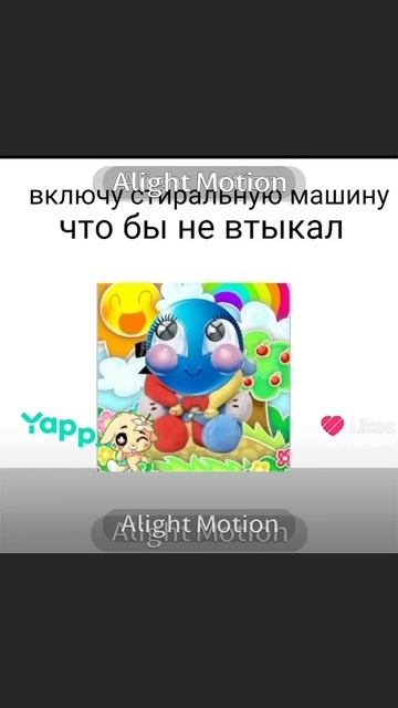 #gacha #gachalife #гачалайф #гача #gachalifeedits #lirme #gachaedit #gacha_life #gachaedits #gachaco