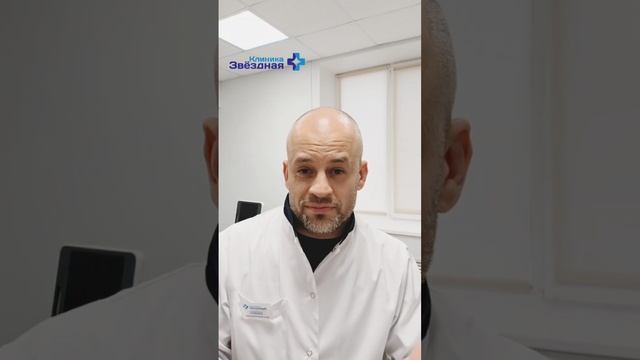 Про баню и сауну
