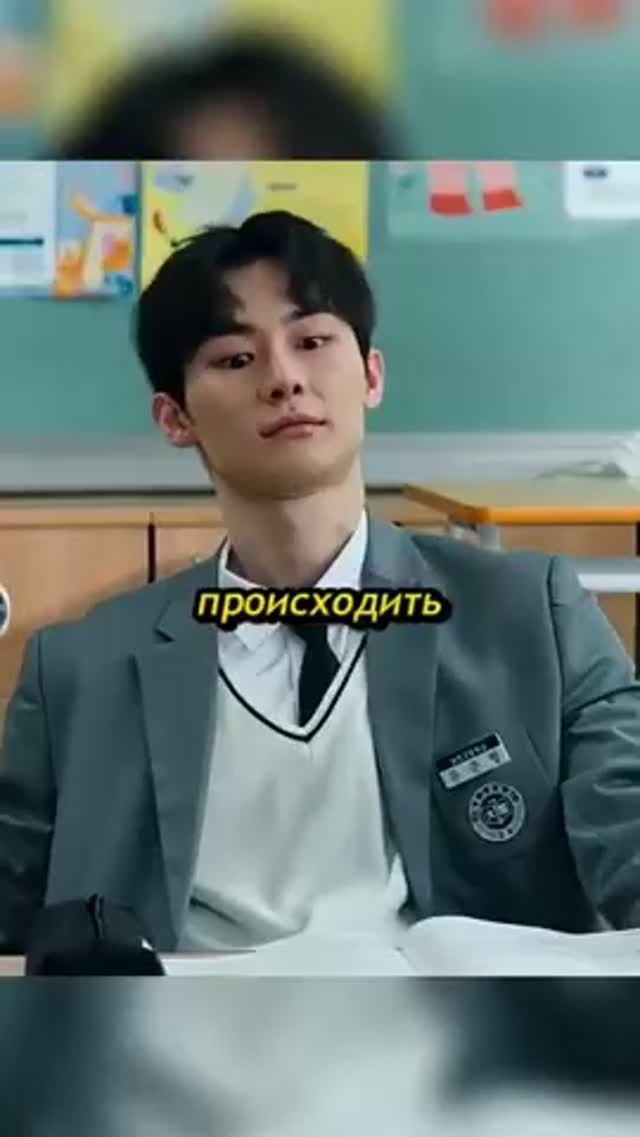 ПОСТАВИЛ НА МЕСТО ХУЛИГАНОВ КЛАССА