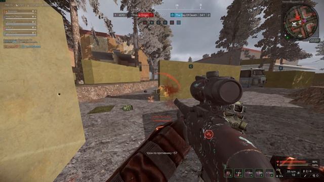 STALCRAFT 2026.05.21