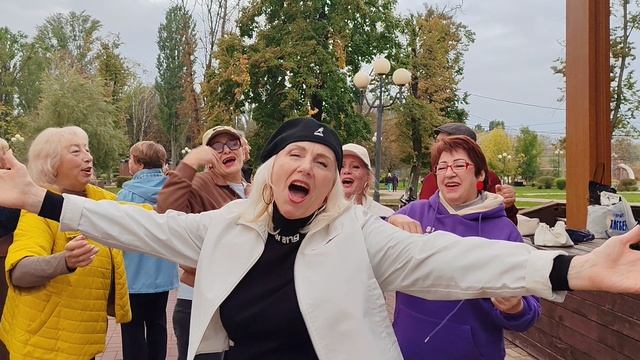 27 сентября. Друзья...