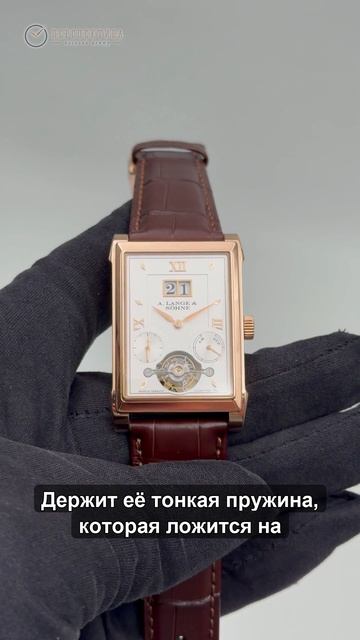 Часы A. Lange  Sohne Cabaret Tourbillon 703.032. Турбийон со стоп-секундой розовое золото