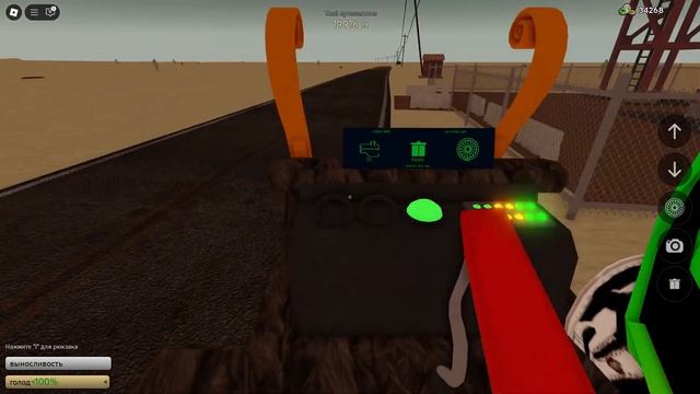МЕГА ИМБА!! Реактивные САНИ САНТЫ в игре ПЫЛЬНАЯ ПОЕЗДКА роблокс  A dusty trip  Rocket sleigh