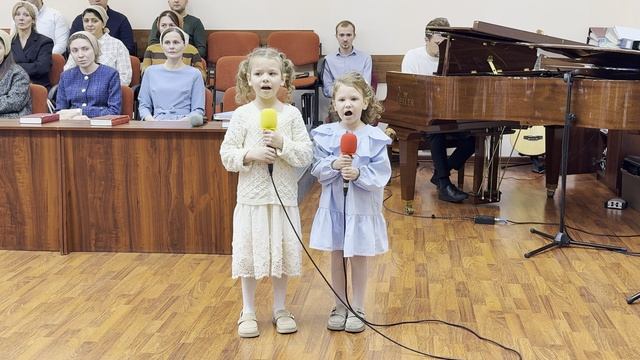 Милана и София - Глазки я закрою ручки я сложу