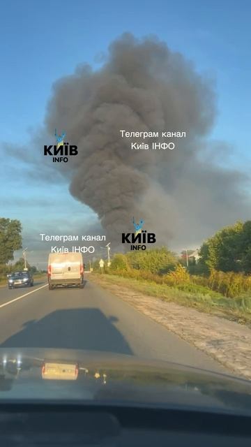 🔥Пожар в районе Бровар Киевской области после ударов по складам транспортной компании Zammler…