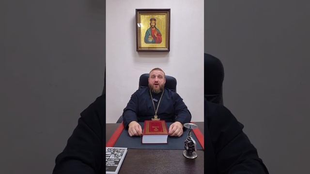 ☦ ВОЗДВИЖЕНИЕ!🙏