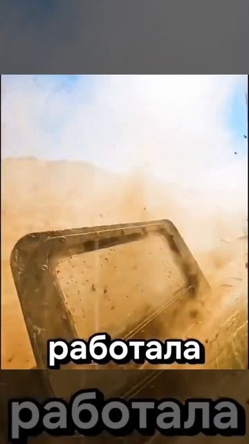 Зачем фляга на броне БМП? 