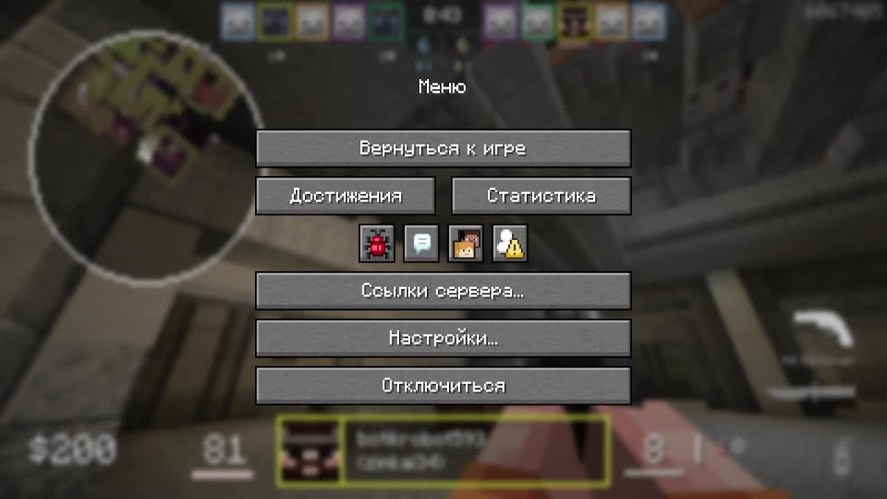 стримлю разные игры