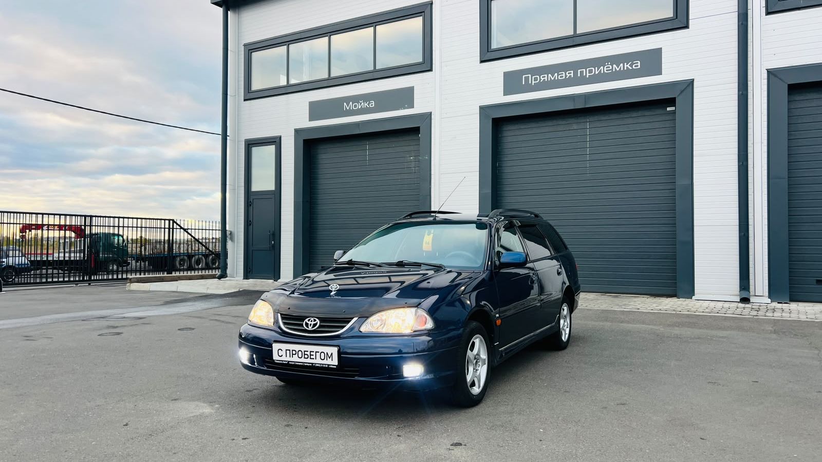 Toyota Avensis 2001 год