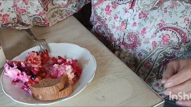 Всем солнечного утра