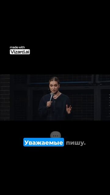 общение с родственниками