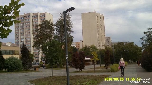 Мариуполь  вдоль по осенним улицам 