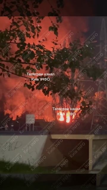 🔥Кадры пожара после прилета в Киеве
▶️Мэр Кличко подтвердил возгорание складского помещения в…🔽