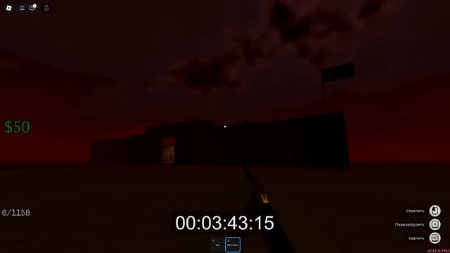 МИРОВОЙ РЕКОРД по СПИДРАНУ в игре Мертвые рельсы роблокс | Dead Rails Roblox | Класс СУПЕР СОНИК
