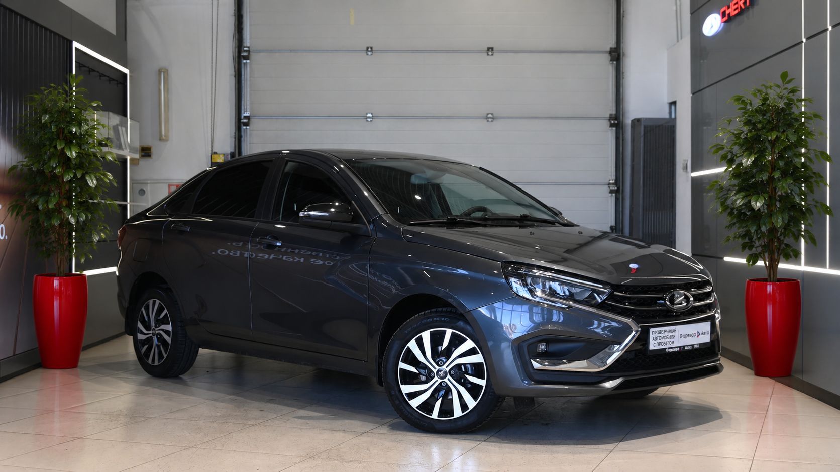 Lada ВАЗ Vesta 2025 3809