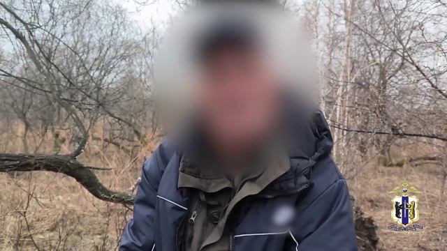 В Хабаровске к семи годам лишения свободы приговорён сбытчик синтетических наркотиков