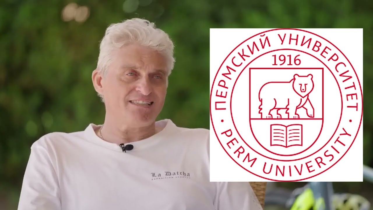тиньков поясняет за пермские ВУЗы и колледжи