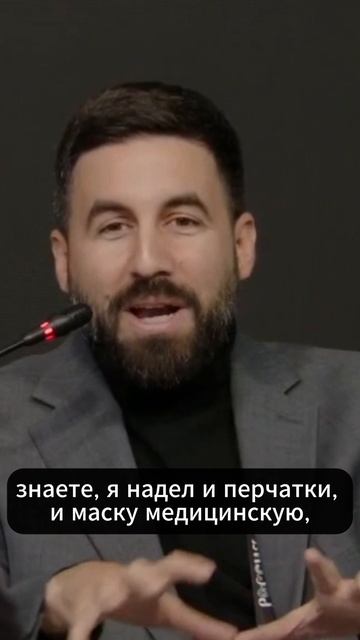 ЗАПИСНАЯ КНИЖКА ЭПШТЕЙНА