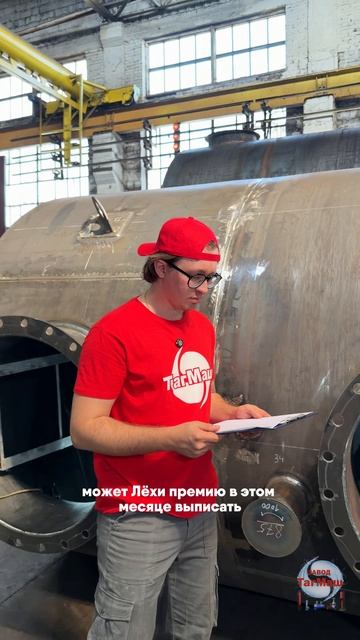 Завод ТагМаш изготавливает Водонапорные башни Емкости Резервуары