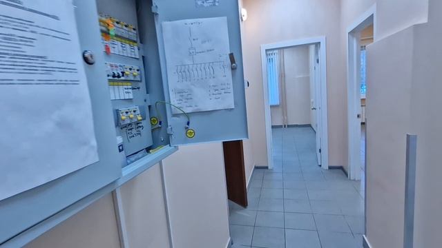 Внутри