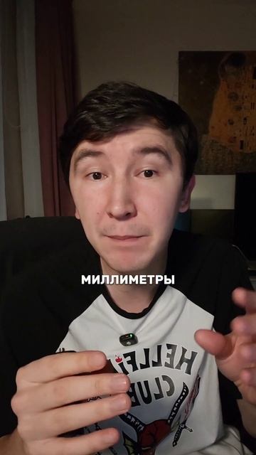 Тонкие смартфоны не нужны