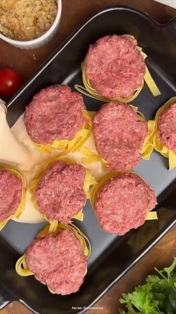 Гнезда тальятелле с мясом на ужин