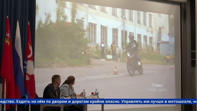 НОВОСТИ  Телеканал Долгопрудный  28 сентября 2026