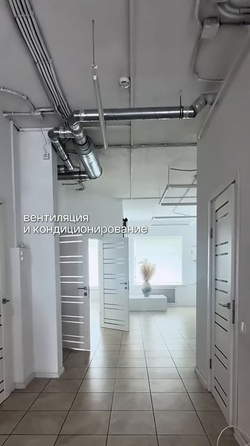 Показываю коммерцию на этот раз