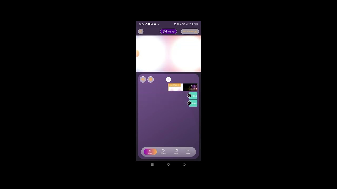 Как сделать своё интро в YouTube приложение которым я пользуюсь называется intro video maker