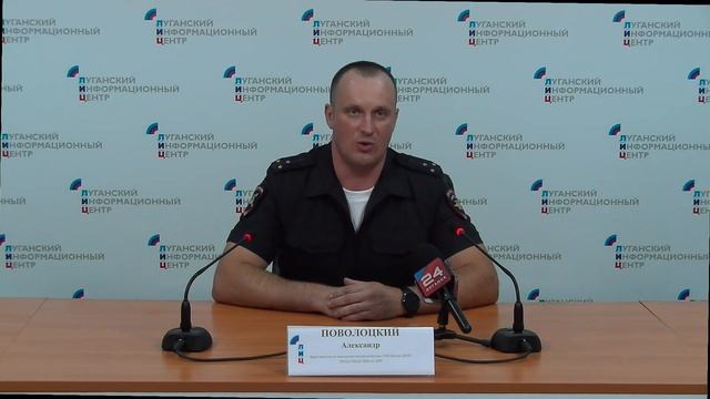 Брифинг о профилактике детского травматизма на дорогах Луганска