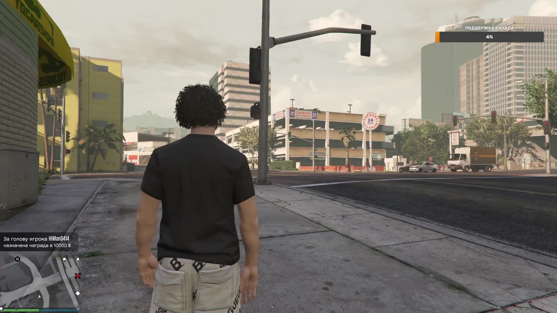Grand Theft Auto V Online