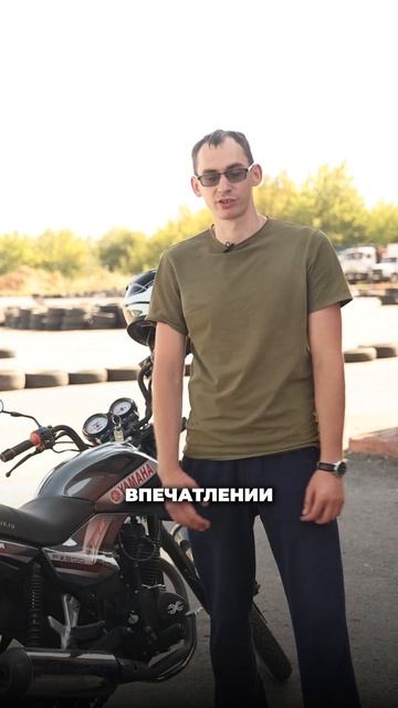 Отзыв об автошколе Дом наки и техники Саранск