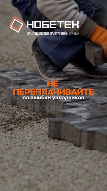 Колея под колесами авто: в чем на самом деле виноваты строители?
