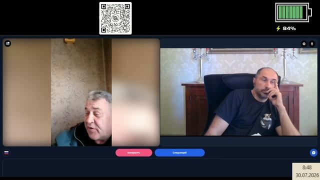 Лики безумия что больше и как считать