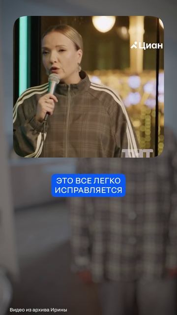 Диван ОТПИЛИЛИ прямо в квартире!? иринамягкова ремонтквартиры мебель