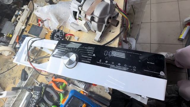 Ремонт двигателя Weissgauff WMD 4748 DC Inverter Steam Краснодар