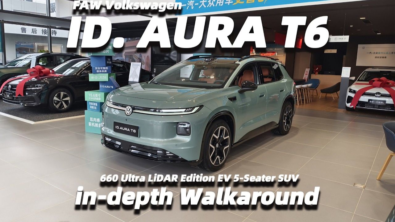 20. 2026 New FAW Volkswagen ID. AURA T6 660 Ultra LiDAR Edition Pure Electric SUV In-depth Walkaroun