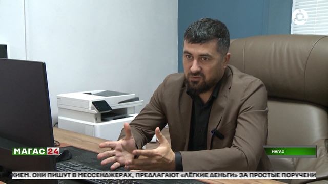 Профилактика экстремизма и терроризма: как уберечь молодёжь от вербовщиков