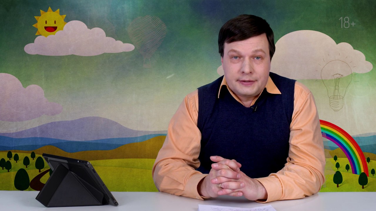 Остановка дыхания при плаче что делать?
