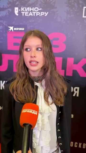 Анна Пересильд рассказала о собственном бренде одежды