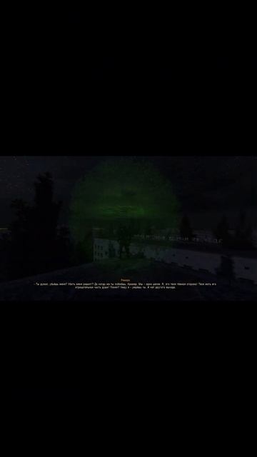 S.T.A.L.K.E.R. Инкубатор. Полное прохождение модификации в профиле. stalker2 сталкер stalker