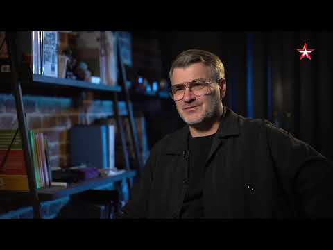 Организация разъединенных наций. Код Доступа